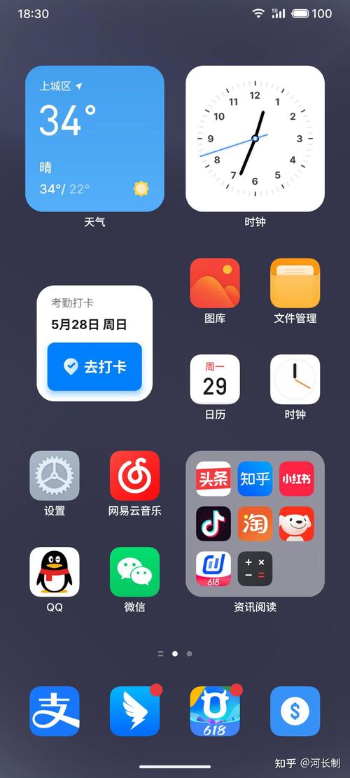 魅族20pro和小米13哪个更值得买