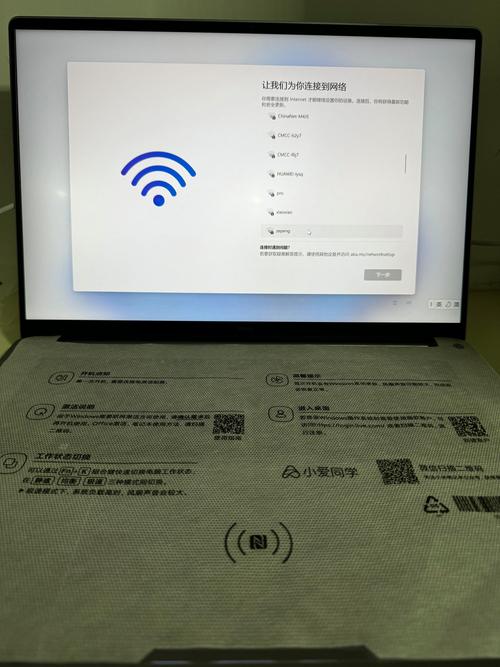 红米note7pro连接电脑