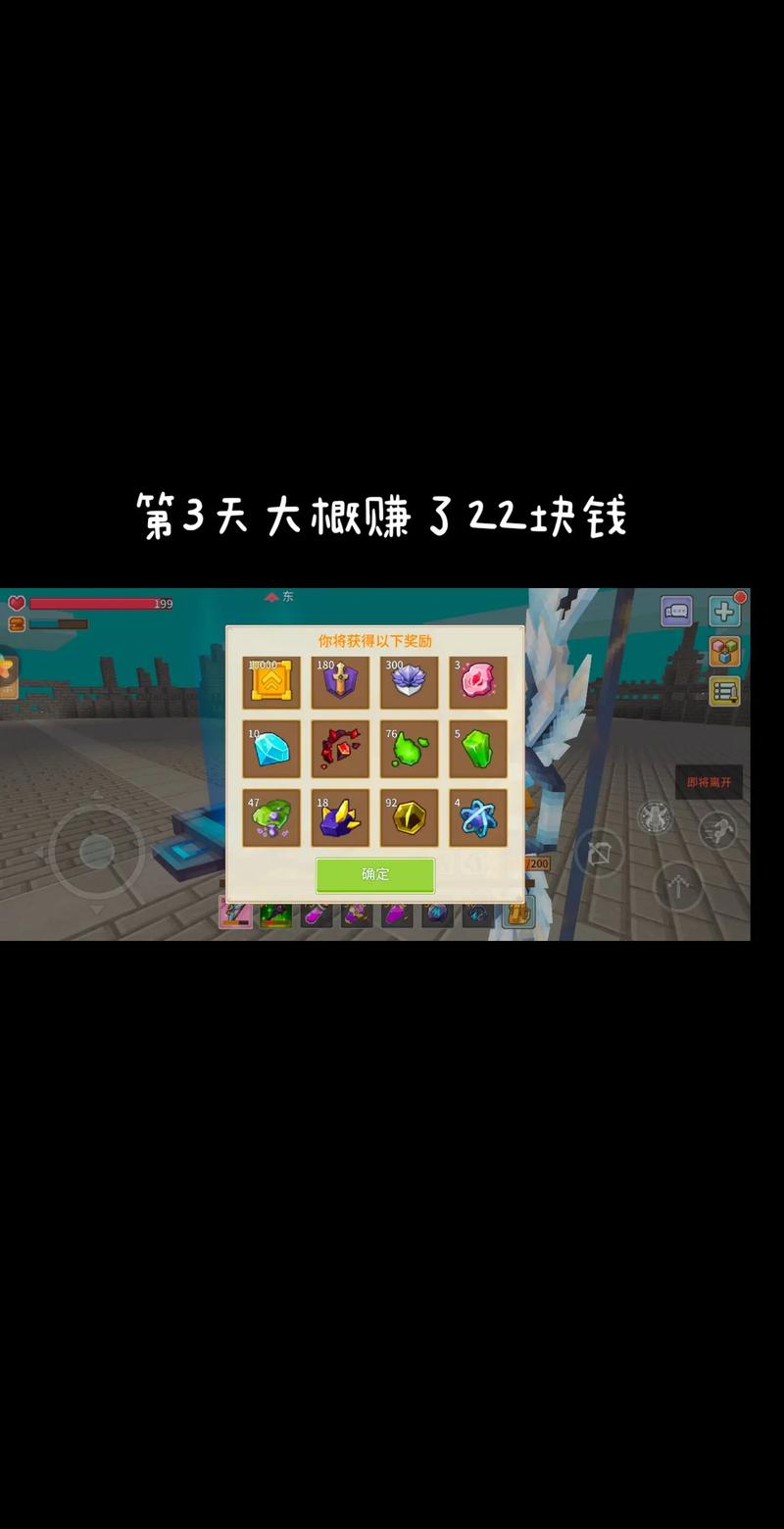 有什么适合苹果四s玩的游戏