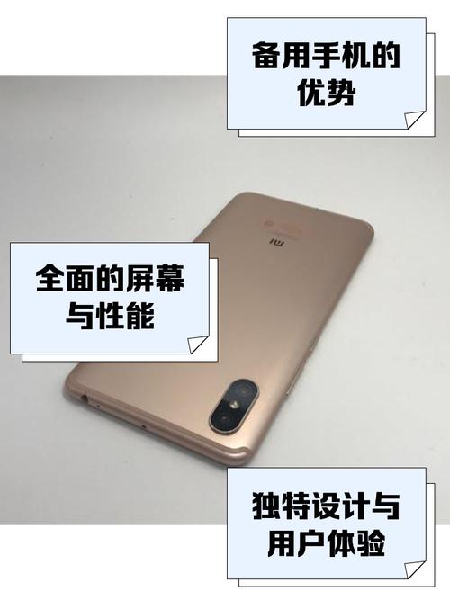 终于定了,骁龙636售价1699元起的小米max3值得入手么