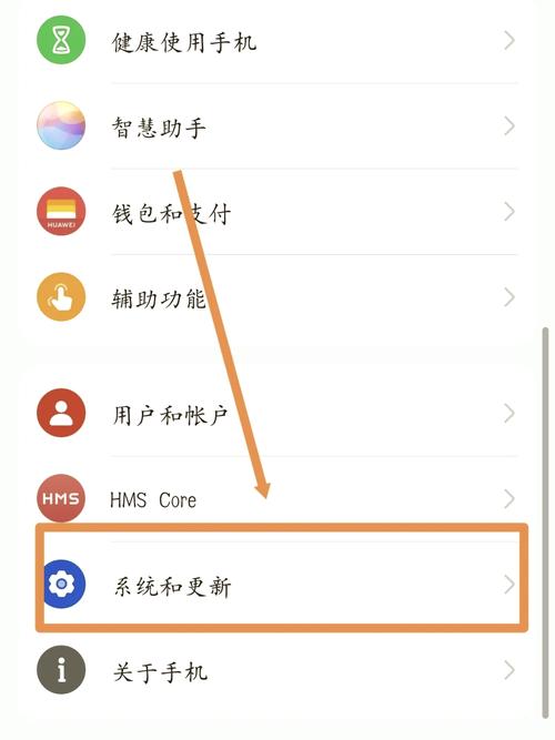 华为荣耀6plus系统怎么恢复