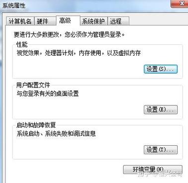 “没有足够的内存来运行此程序”是怎么回事