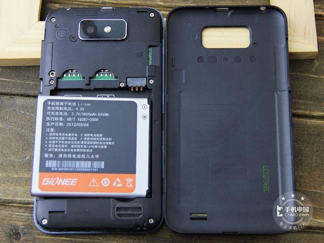 二手金立GN700W多少钱