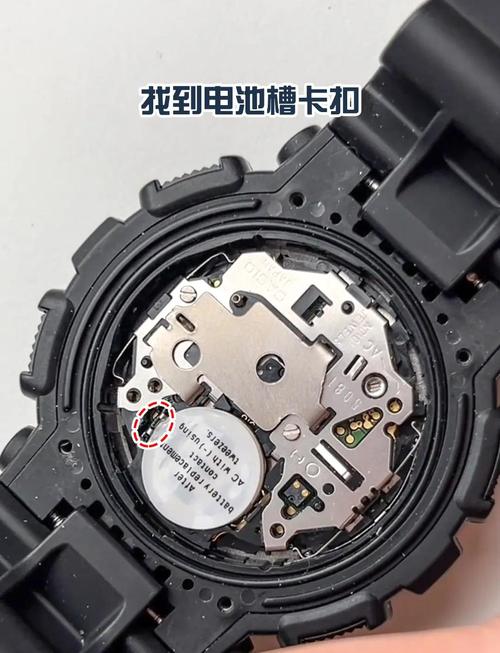 Sony相机怎么取出电池