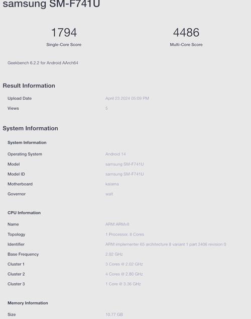 新买的三星手机s3650c,中间的按键和同款手机比起来有点下陷,按起来感觉...