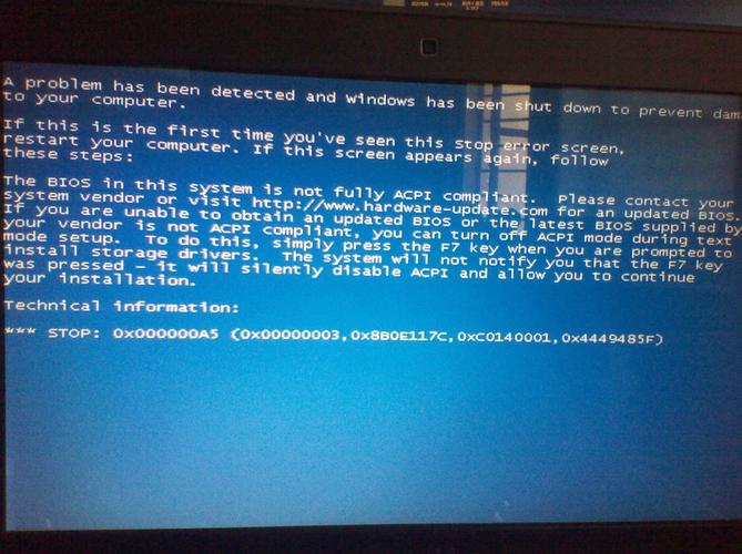 戴尔I1440,本身XP系统,换了P9600的CPU后开机没反应,跟系统有关吗?还是...