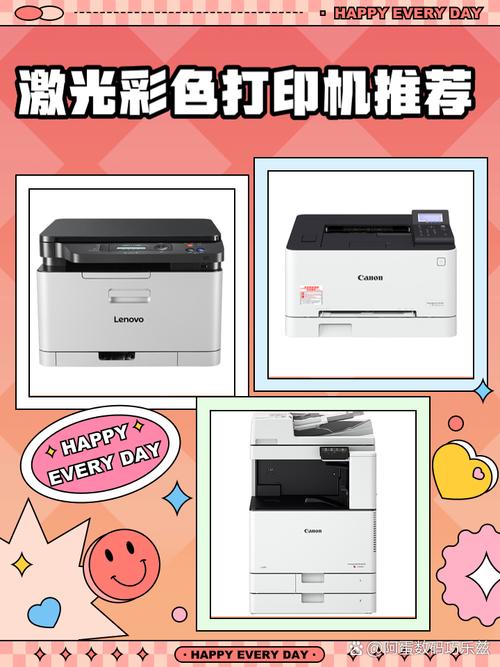 2023年激光打印机推荐:经济实惠还好用