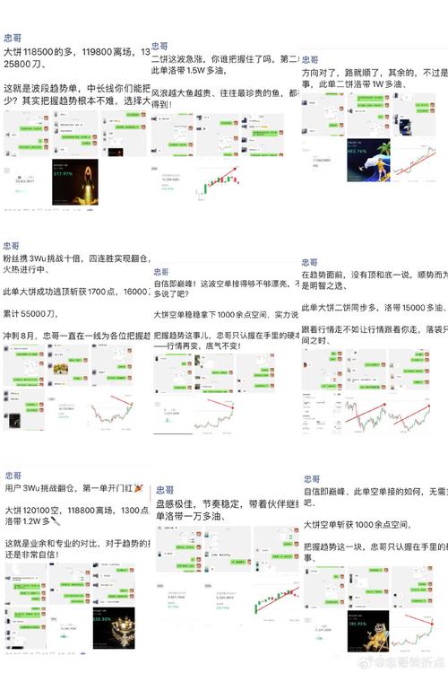 2025年8月装机走向与推荐电脑评测