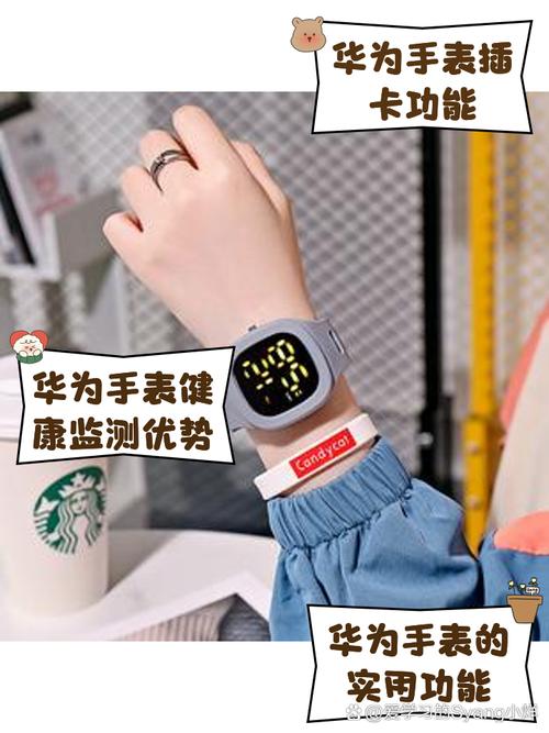 华为哪个手表可以独立插卡