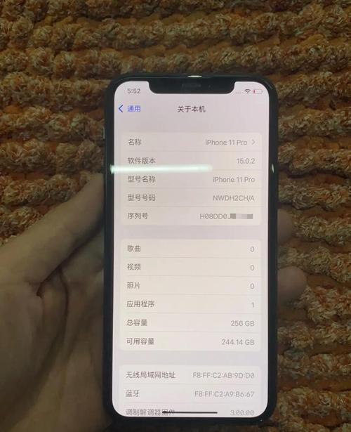 iPhone翻新机和真机有什么区别