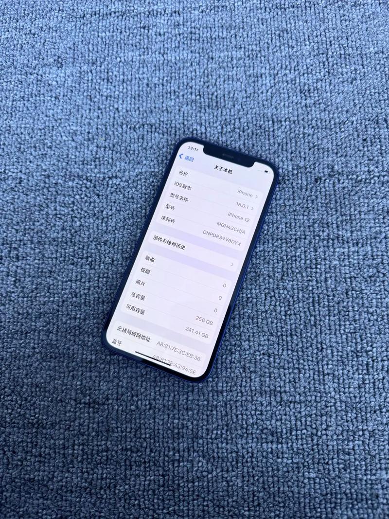 iPhone12比iPhone13到底弱在哪?费用参数配置大全!