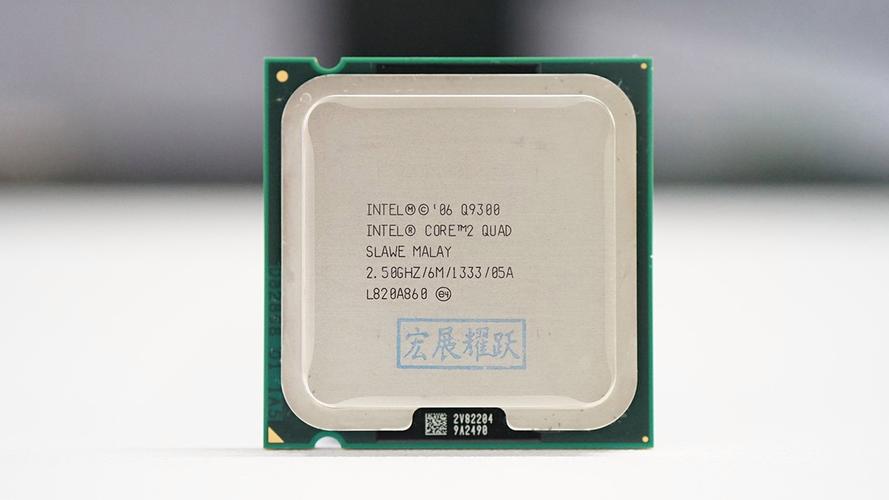 q9450属于几代cpu?