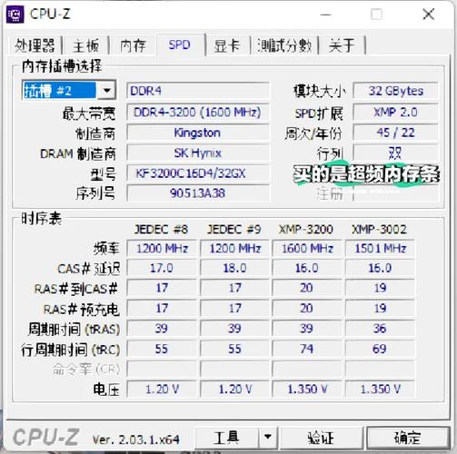 我现在CPU用的是e8600加gt610内存4g玩pubglite20到30帧加到8g会更流畅...