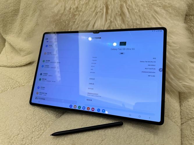 三星tabs8ultra平板屏幕什么调光