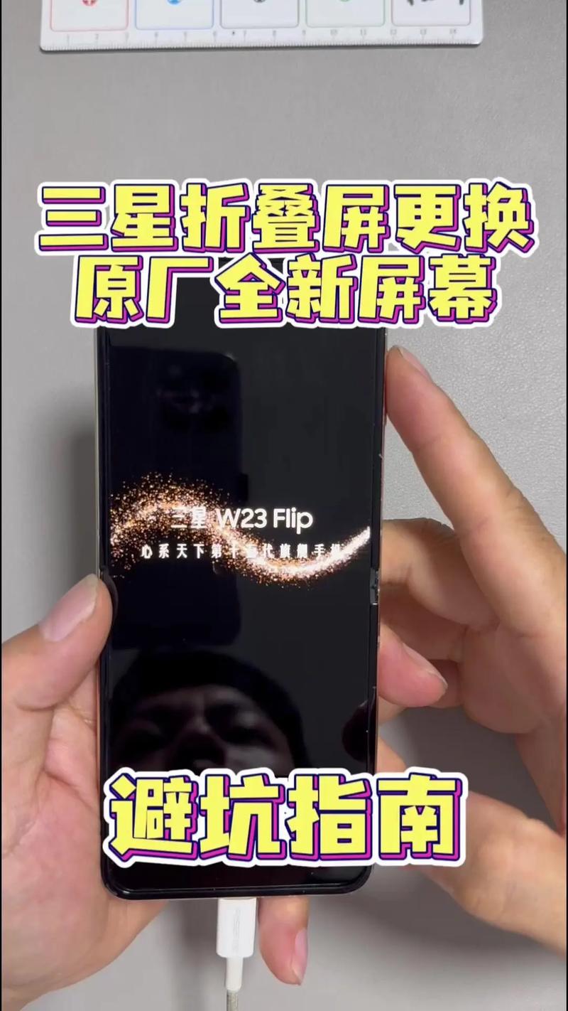 三星手机a3000恢复出厂设置在哪个里