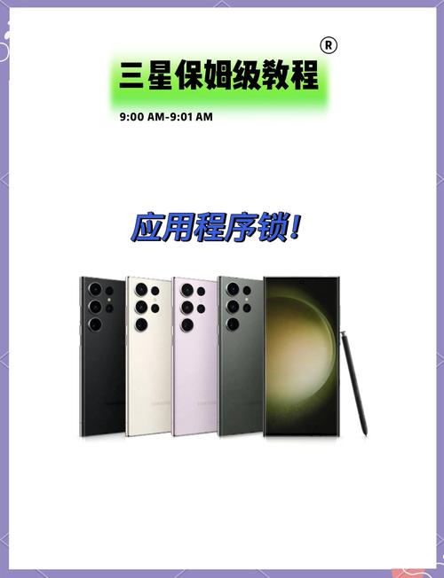 A3000回复出厂设置在哪里