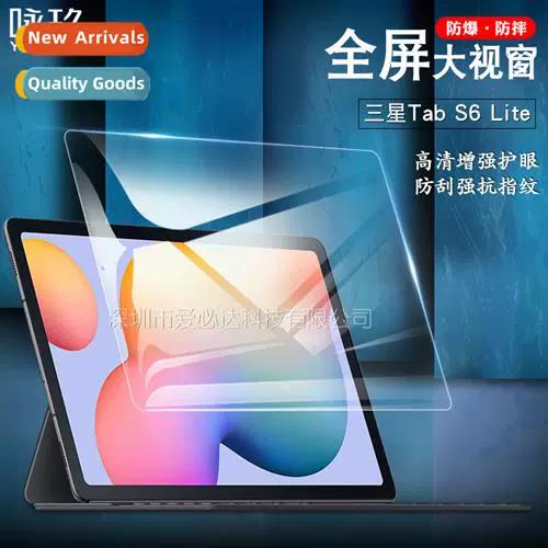 三星s6edge32多少钱