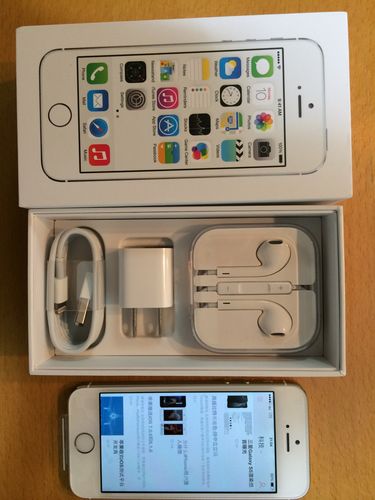 苹果手机显示au是什么意思