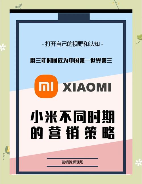 社群要怎么做,如何变现?