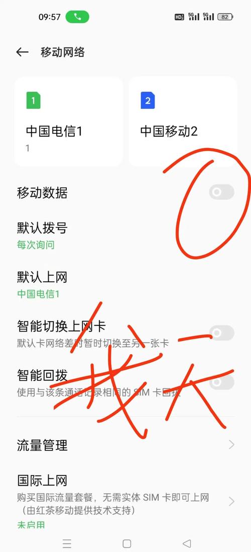 OPPOA33m可以刷手机版win10吗?