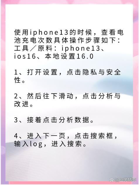 华为平板m3值得入手吗?性价比高不高?