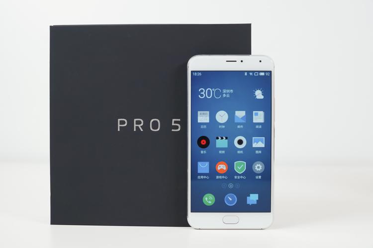 魅族pro5是魅蓝5吗