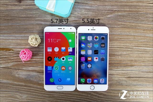 魅族pro5和魅族5有啥区别吗