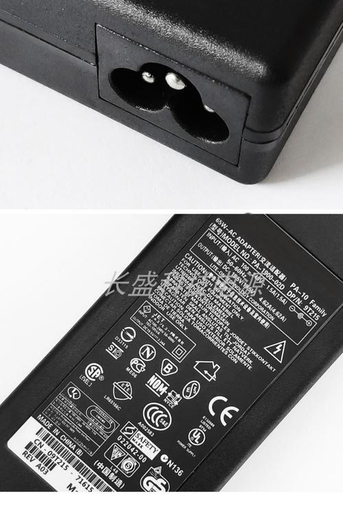 戴尔电脑怎么关机充电