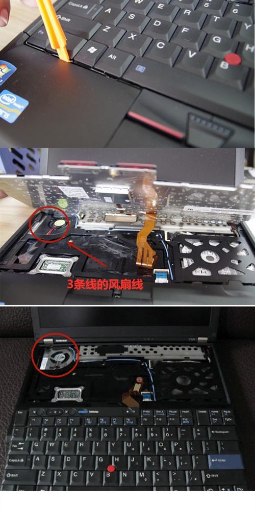 联想x220i4286『3』ec能不能直接更换cpu