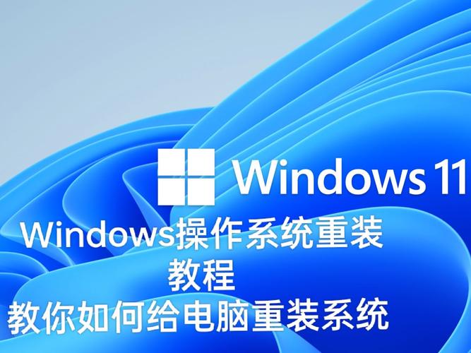 win8系统近来能不能普及,到底可信度高不高!该不该装这个系统!