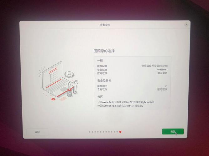 台式电脑能装w8系统吗?