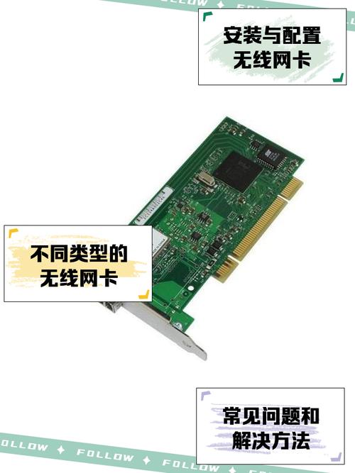 笔记本无线上网信号最强品牌