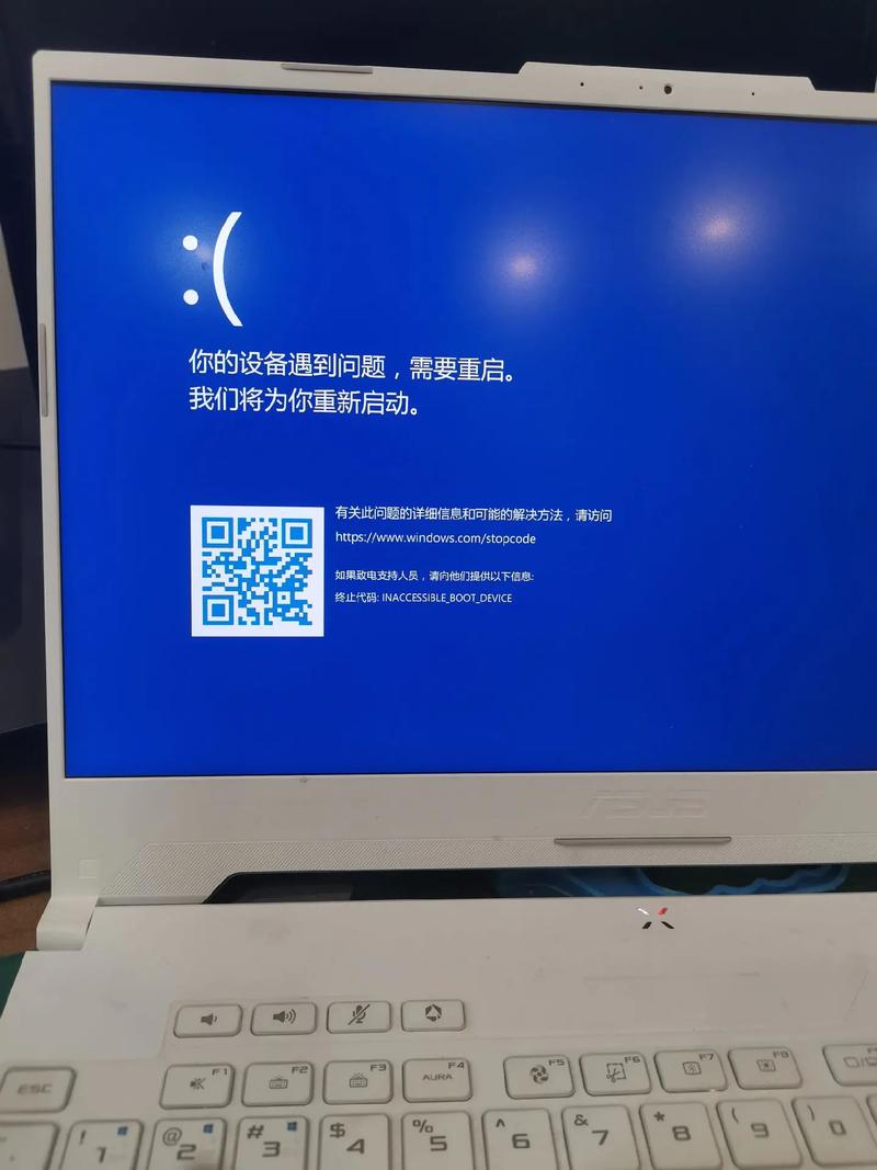 为什么我的win10电脑系统用的好好的就突然蓝屏?