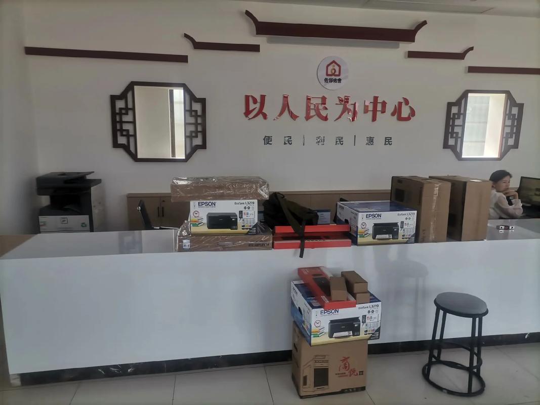 在北京中关村附近哪里有出租彩色打印机的地方,质量好一点的。