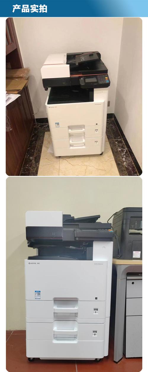 清远小型打印机租赁方法