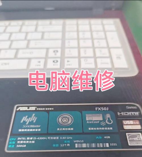 华硕笔记本电脑开机的时候一直卡自动修复也是卡怎么办