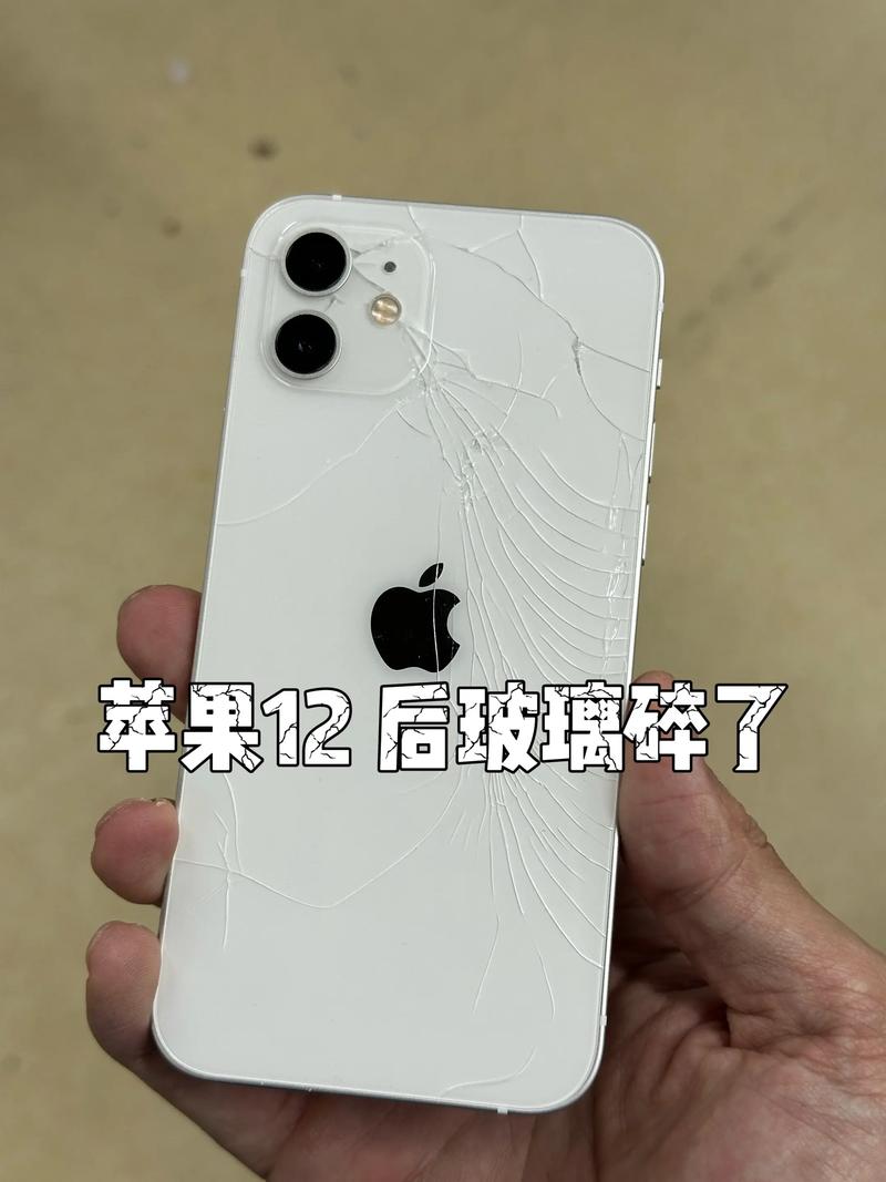 12pro换个外屏多少钱