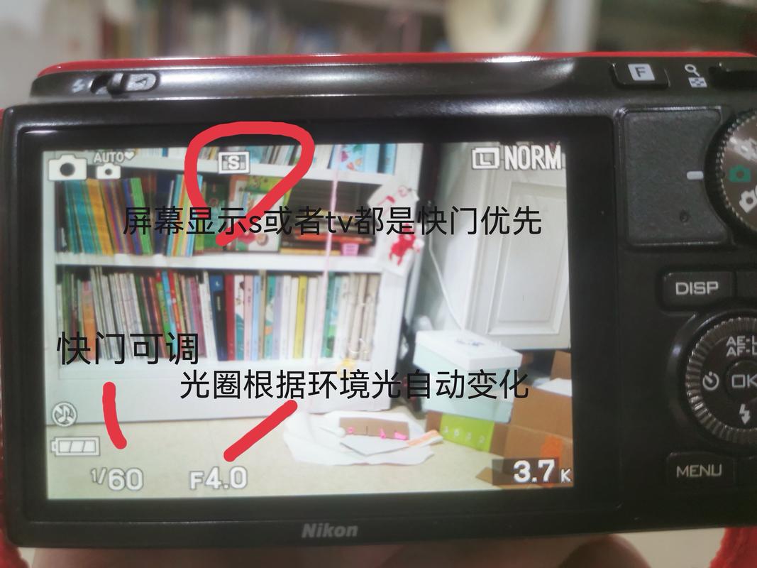 如何调松下S5相机的快门速度?