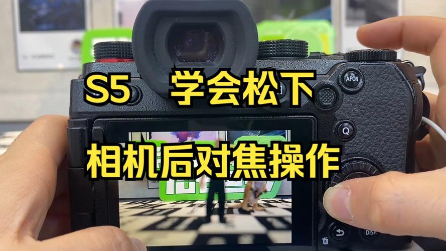 数码相机快门速度怎么调