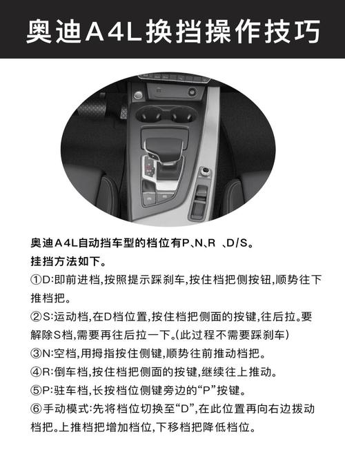 a档怎么调快门