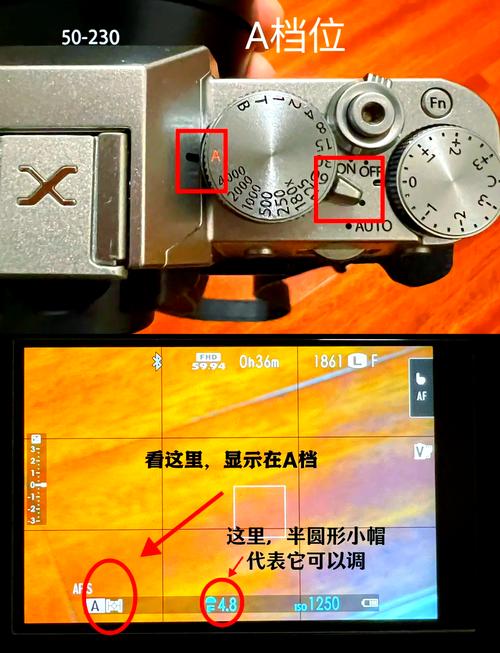 数码相机如何设置快门