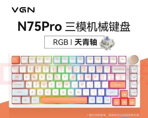 机械键盘买有线的还是无线的