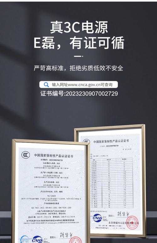 神舟笔记本在维修店就可以充电,在家不能