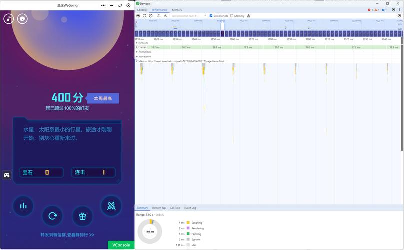 电脑游戏性能测试怎么做?效果如何评估?