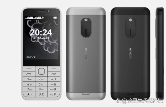 诺基亚230ds双卡版是移动3g还是联通3g