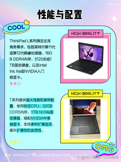 联想thinkpadl450怎样还原系统