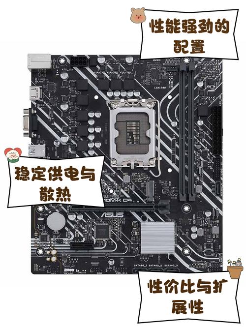 b660m主板支持i5+8600k吗?