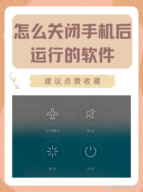 三星I8262D为什么不把软件或者游戏下载安装到SD卡(内存卡)里面,只能...