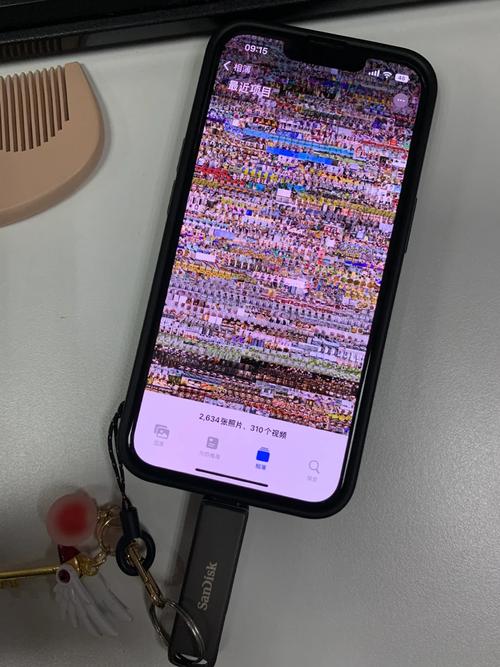 我刚在网上买的I8262D手机,内存老是不明白