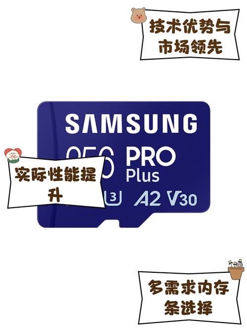 三星i8262d怎么样